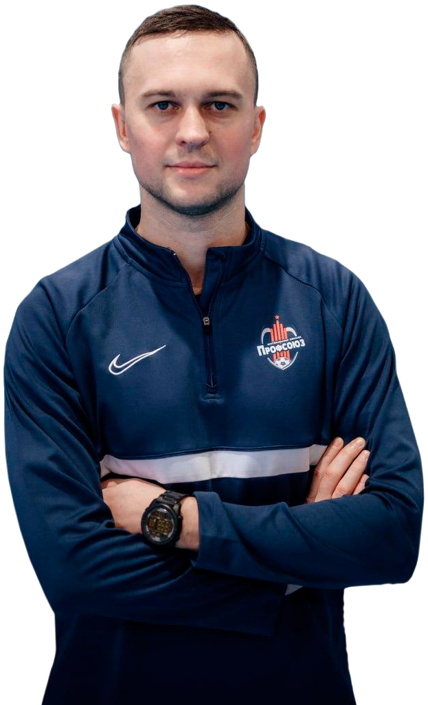 Дмитрий Игоревич Пывин
